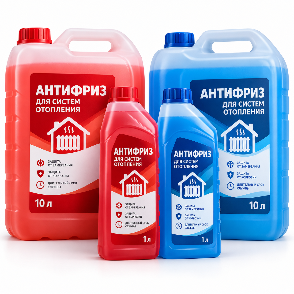 Антифриз