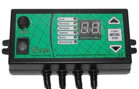 Автоматика для твердотопливных котлов TAL RT 22 