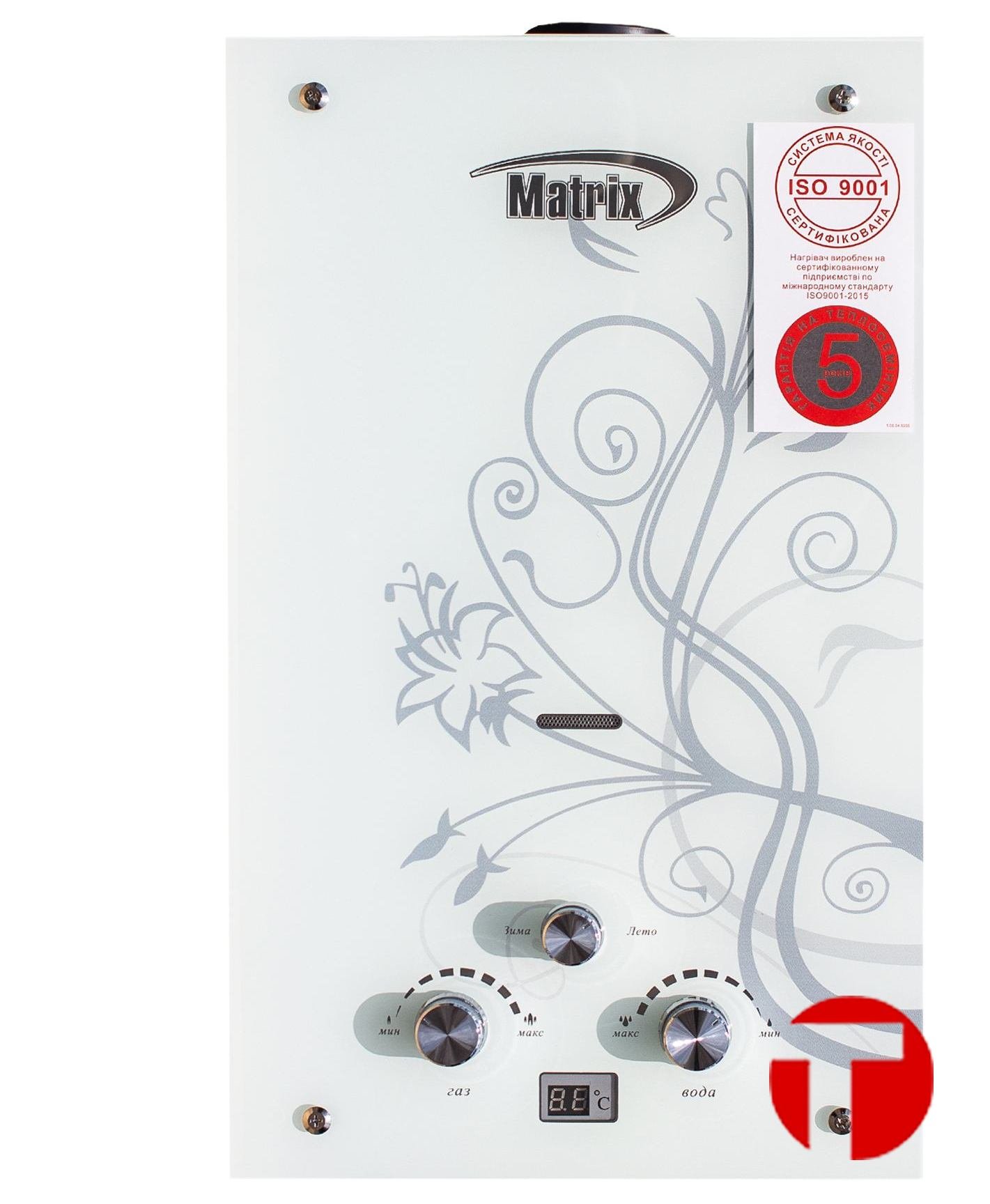 Газовая колонка Matrix JSD 10L LCD Белая с цветами
