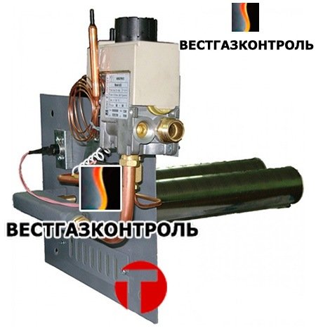 Вестгазконтроль ПГ 20М Eurosit