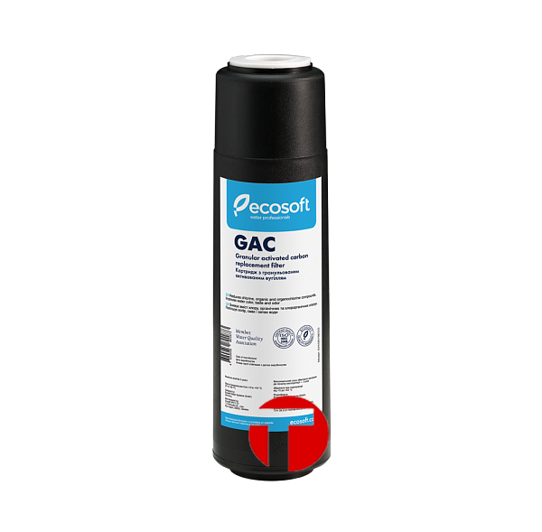 Картридж Ecosoft 2,5 х 10. с гранулированным активированным углем. 