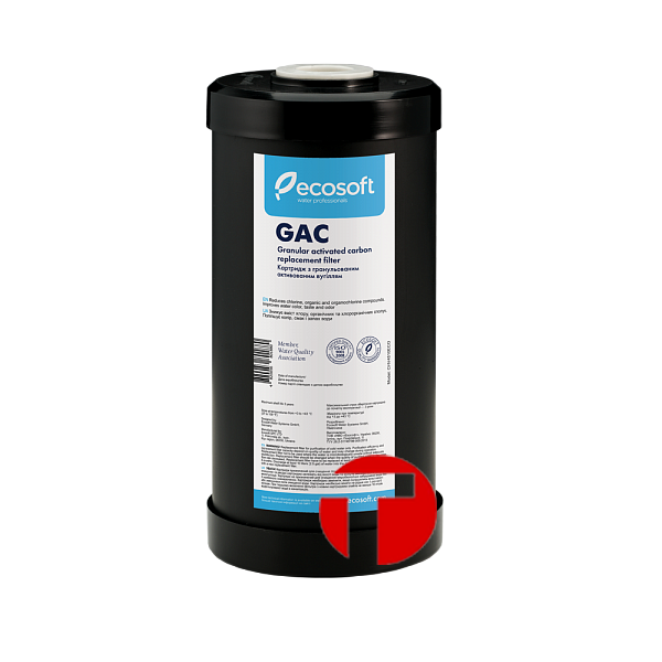 Картридж Ecosoft 4,5 х 10. с гранулированным активированным углем. 