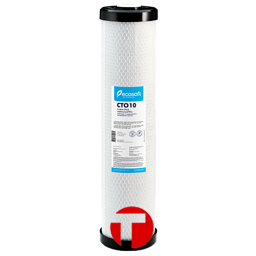 Картридж Ecosoft 4,5 х 20. из прессованного активированного угля.