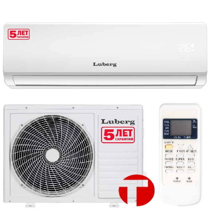Кондиционер Luberg LSR-12 HD DELUXE. Компрессор GMCC Toshiba.