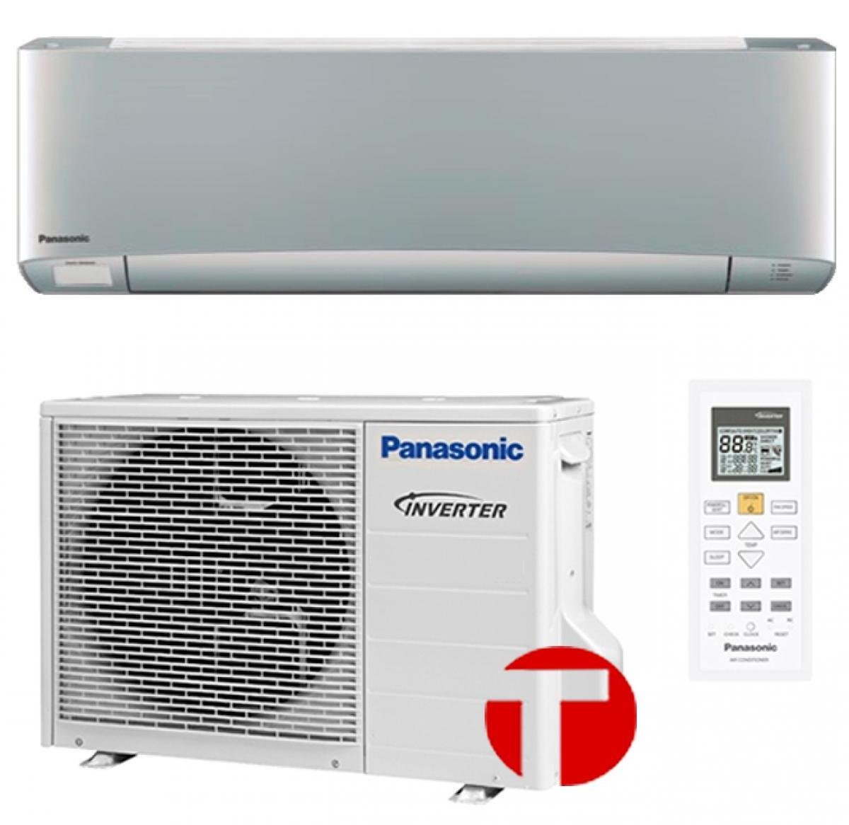 Кондиционер Panasonic Flagship CS-CU-XZ 20 TKEW Silver - Inverter. 