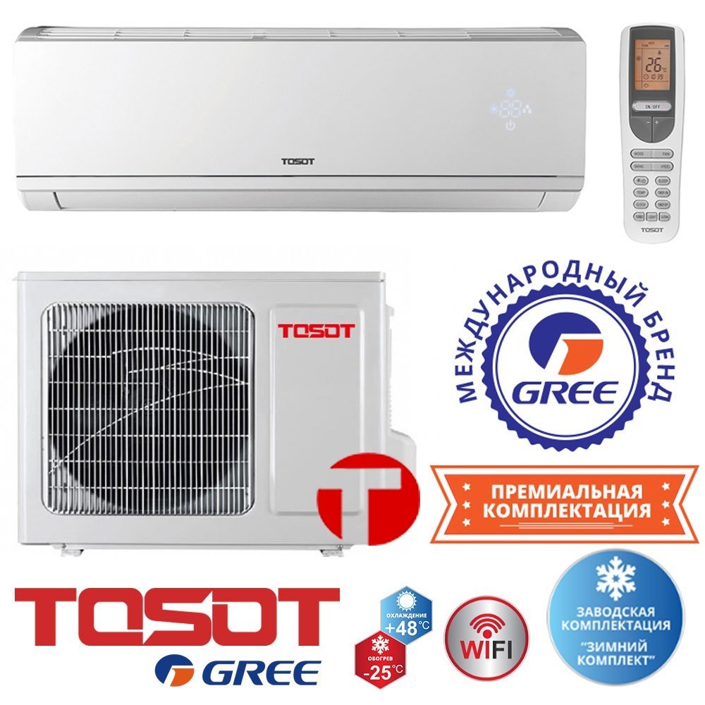 Кондиционер TOSOT GL-09 WF - HANSOL WINTER INVERTER.