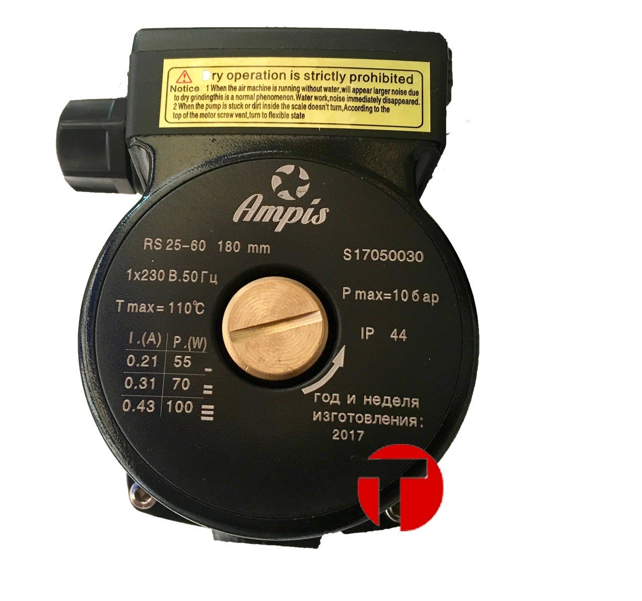 Циркуляционный насос Ampis 25-60-180  (Black-g) с гайками и кабелем.
