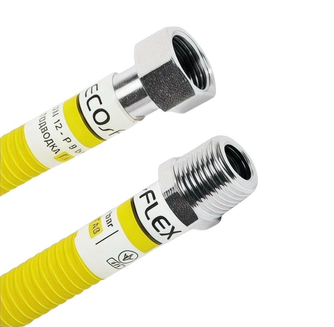 Шланг Газа ПВХ Super Eco Flex 150 см 3х4 ВН