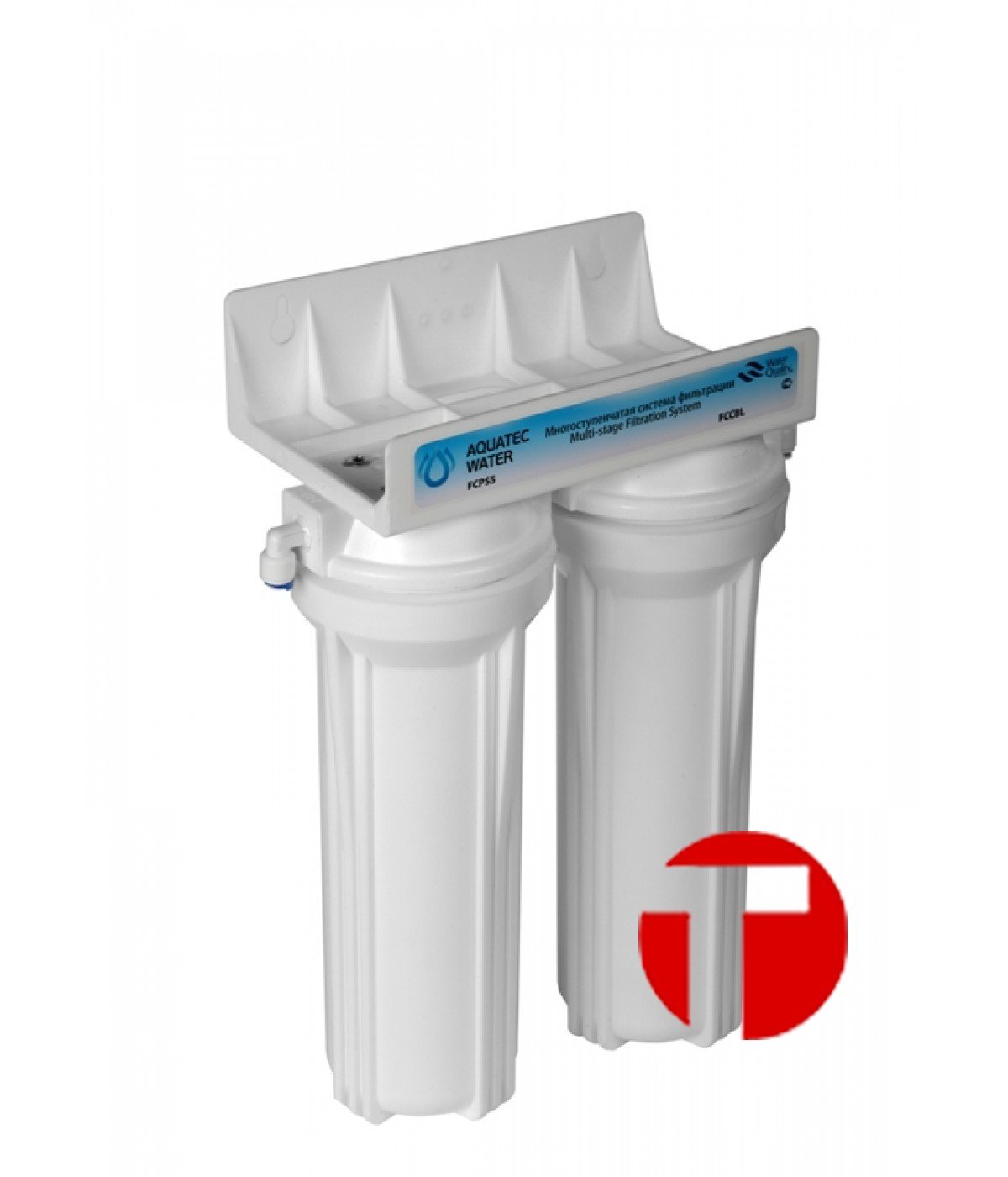 Aquafilter FP2K-W5 - 2-ступенчатая очистка под кухонную мойку с вкладами 10.
