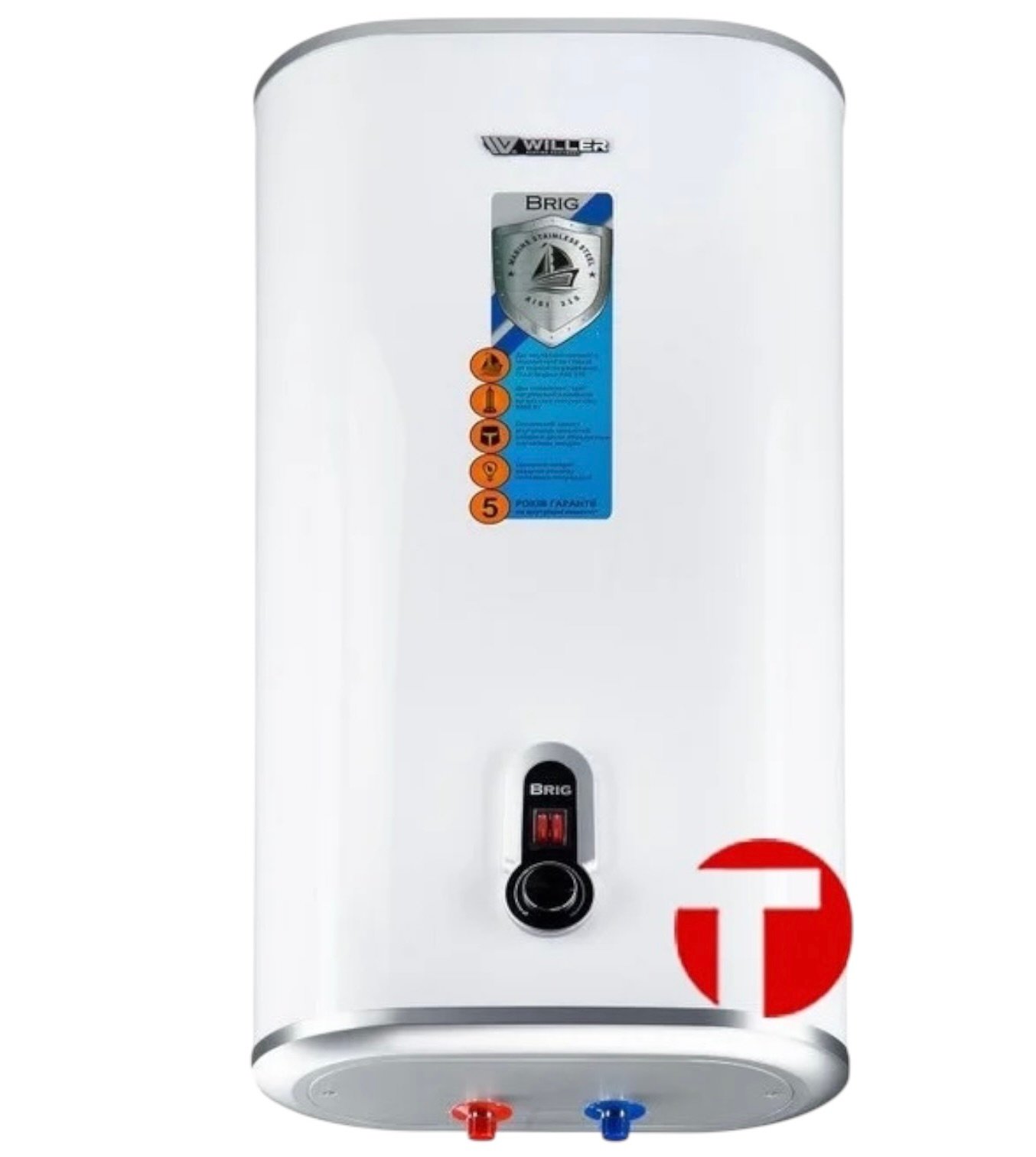  Willer IV50DR Brig  Сухой тэн