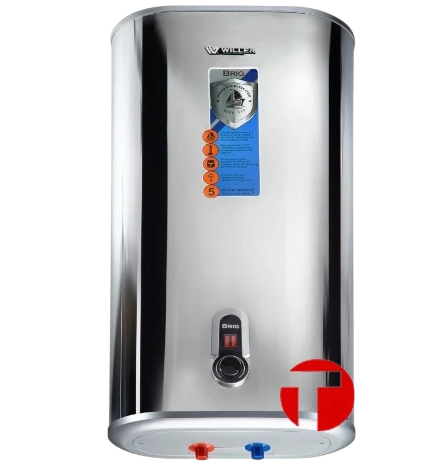 Willer IV80DR Brig Mirror Сухой тэн
